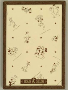Disney 專用框 木紋深啡色  - 18.2×25.7cm  (108塊)