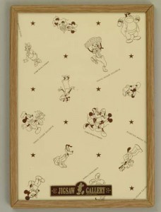 Disney 專用框 木紋淺啡色  - 18.2×25.7cm  (108塊)
