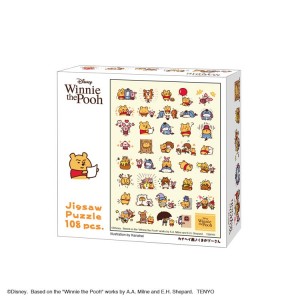  【 puzzle 】 Winnie the Pooh カナヘイ画♪くまのプーさん  108塊  ( 18.2×25.7cm )