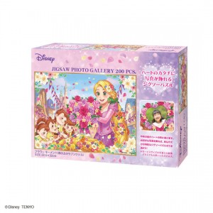 【 puzzle 】 (可放相片)  Rapunzel フラワーモーメント　200塊  (22.5×32cm)