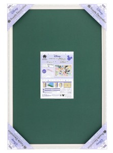 Disney PD系列專用框  50×75cm