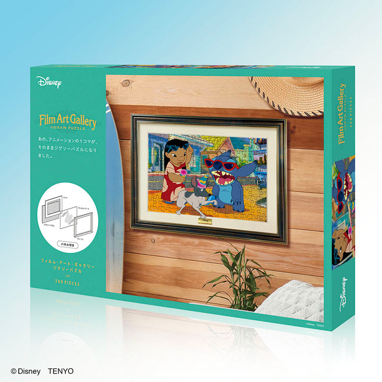 【puzzle】(連框) 200塊 Stitch  Film Art Gallery スティッチ（フィルム・アート・ギャラリー）　(22.5×32cm)
