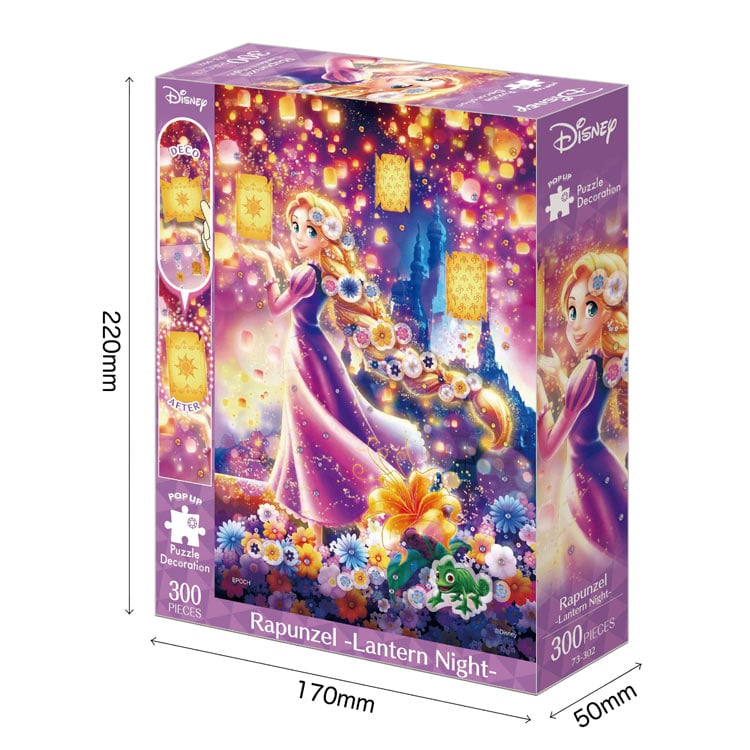 【puzzle】【PD系列】300塊 Rapunzel -Lantern Night- (26×38cm)