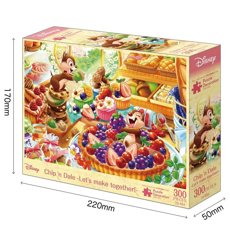 【puzzle】【PD系列】300塊 Chip'n Dale -Let's make together!- (26×38cm)