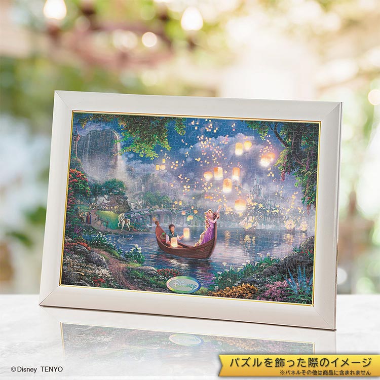 【puzzle】【透明】500塊 rapunzel  Tangled（塔の上のラプンツェル）   (25x36cm)