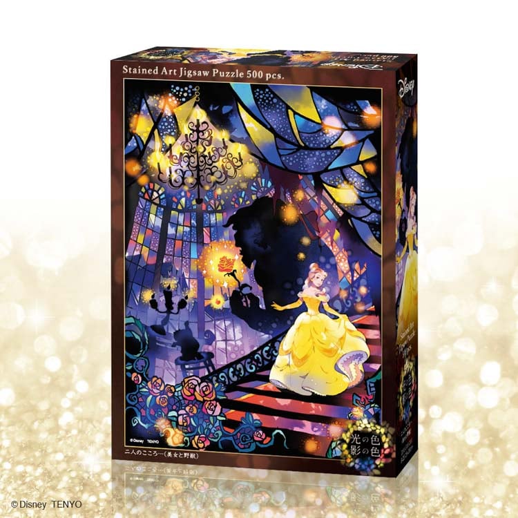 【puzzle】【透明】500塊 美女と野獣　二人のこころ…  (25x36cm)