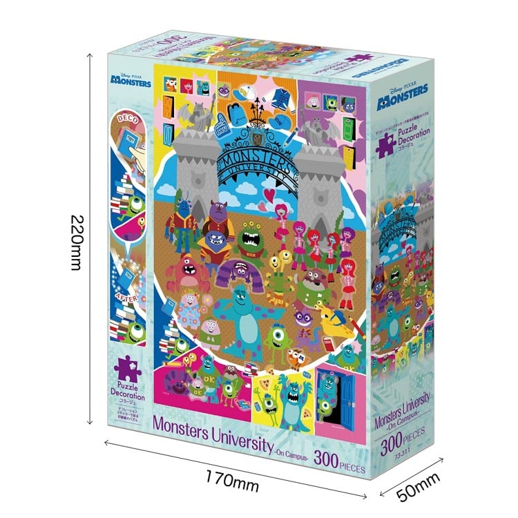 【puzzle】【PD系列】300塊 Monsters University -On Campus-   (26×38cm)