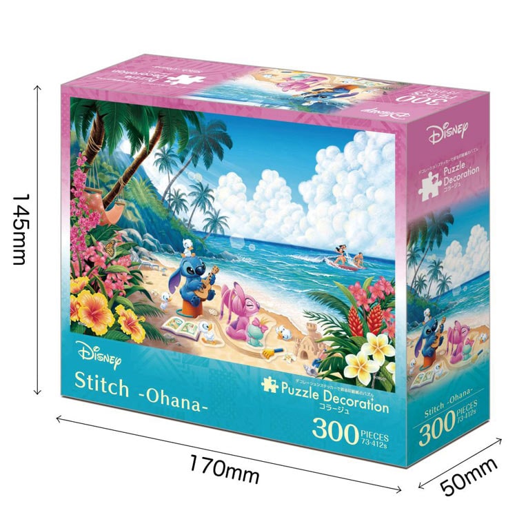 【puzzle】【PD系列】300塊 Stitch -Ohana-（スティッチ -オハナ-）　  (26×38cm)