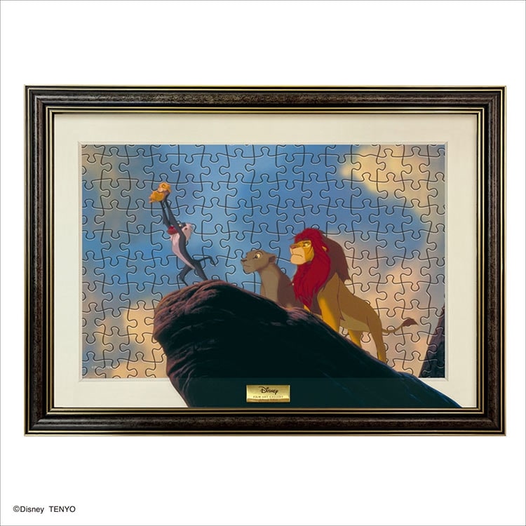 【puzzle】(連框) 200塊 Lion King 獅子王  Film Art Gallery ライオン・キング（フィルム・アート・ギャラリー）　(22.5×32cm)