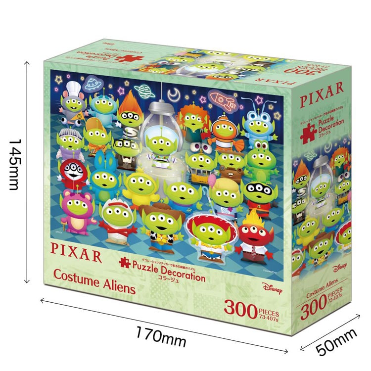 【puzzle】【PD系列】300塊 Toy Story  Costume Alien(26×38cm)