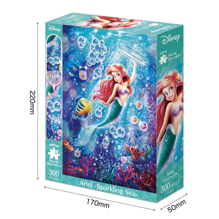 【puzzle】【PD系列】300塊 Ariel-Sparkling Sea- (26×38cm)