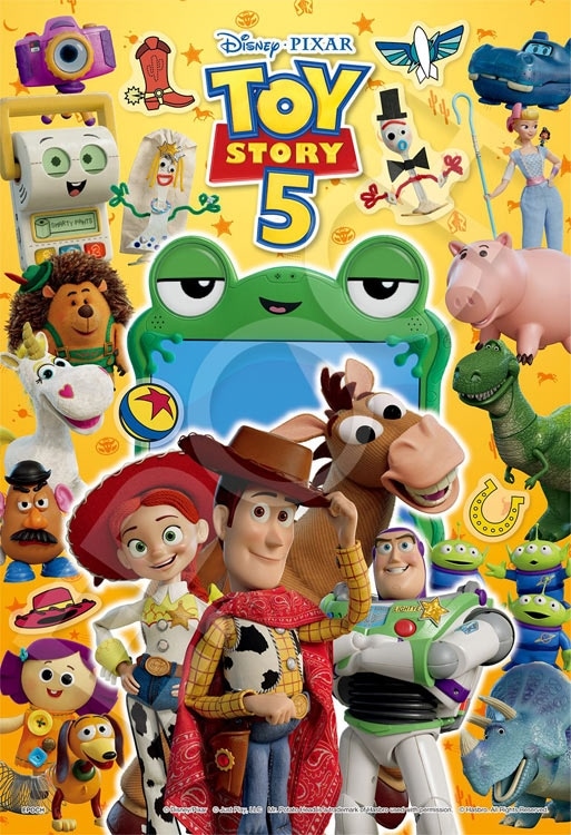 【puzzle】【PD系列】300塊 Toy Story トイ・ストーリー5 -大切な仲間- (26×38cm)