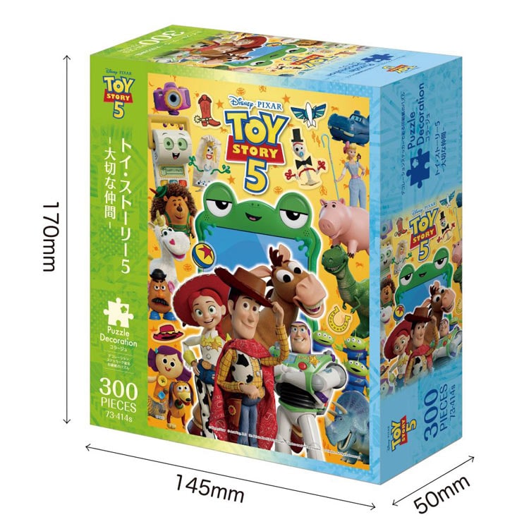 【puzzle】【PD系列】300塊 Toy Story トイ・ストーリー5 -大切な仲間- (26×38cm)