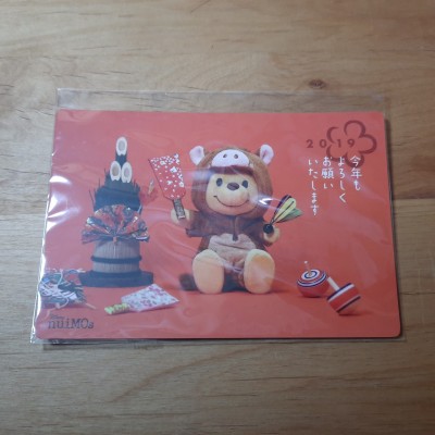 【JP disneystore】nuimos 2019 postcard