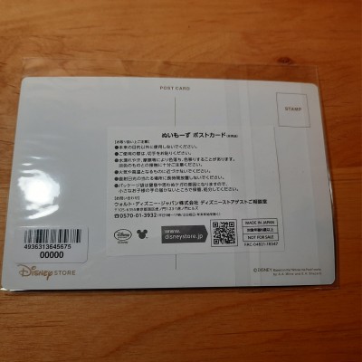 【JP disneystore】nuimos 2019 postcard