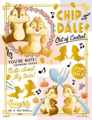 【puzzle】chip n dale  300塊 カラフル・ゴールド (16.5×21.5cm)