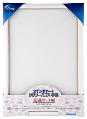 Disney 專用框 51.2×73.7cm