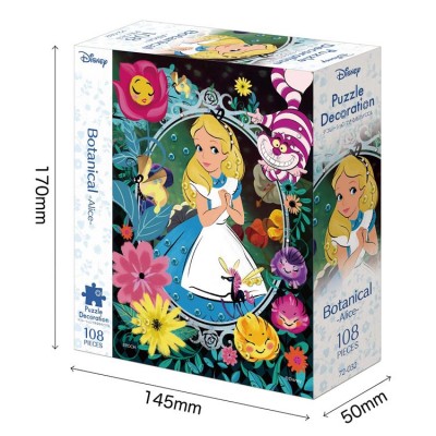 【puzzle】【PD系列】Botanical -Alice- 108塊 (18.2×25.7cm)
