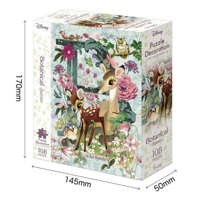 【puzzle】【PD系列】Botanical -Bambi-  108塊 (18.2×25.7cm)