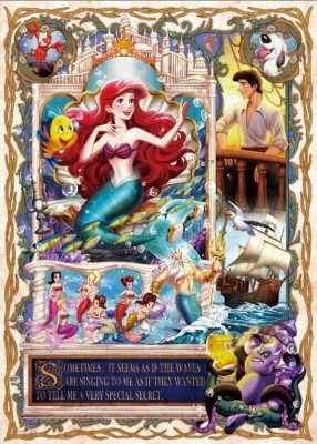 【puzzle】ariel 恋する人魚の願い  500塊 (35×49cm)