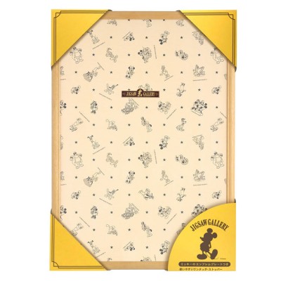 Disney 木製專用框ナチュラル  51×73.5cm