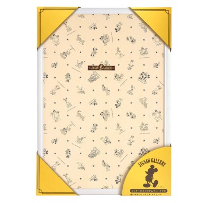 Disney 木製專用框ホワイト  51×73.5cm