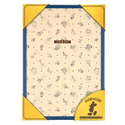 Disney 木製專用框ブルー  51×73.5cm