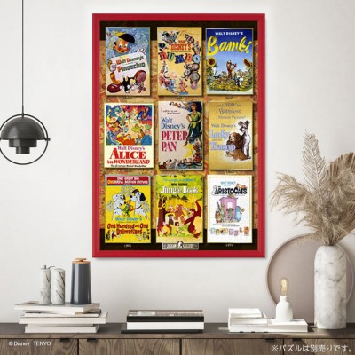 Disney 木製專用框レッド  51×73.5cm