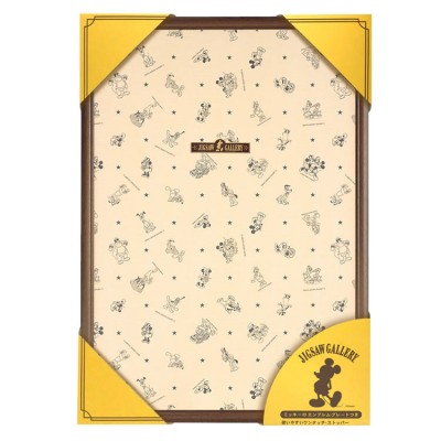 Disney 木製專用框ブラウン  51×73.5cm