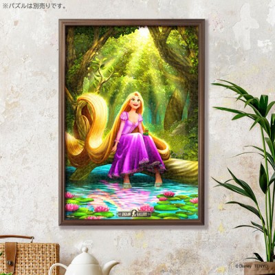 Disney 木製專用框ブラウン  51×73.5cm