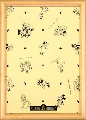 Disney 専用木製パネル natural 22.5×32cm