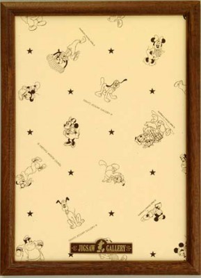 Disney 専用木製パネル brown 22.5×32cm