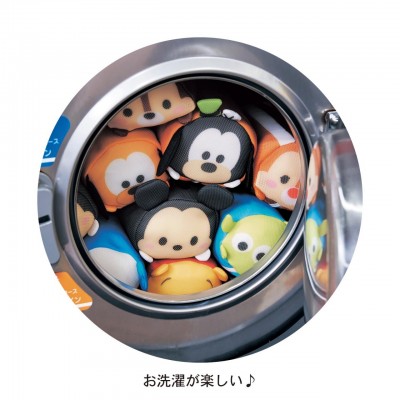 【JP bellemaison】disney 洗衣袋 olaf