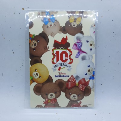 【JP disneystore】 UniBEARsity postcard