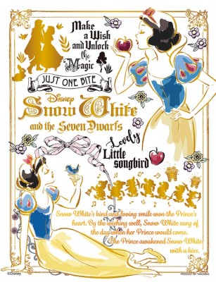 【puzzle】 Snow White  300塊 カラフル・ゴールド (16.5×21.5cm)