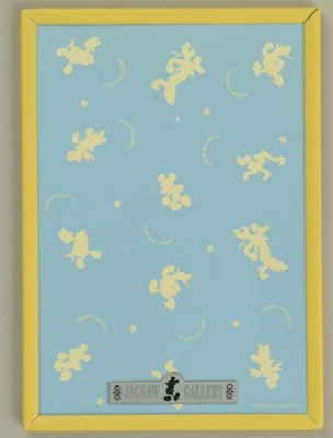 Disney 專用框 黃色  - 18.2×25.7cm  (108塊)