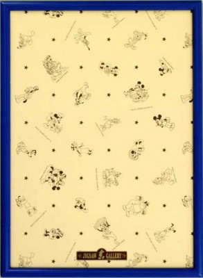 Disney 專用木製框 藍色 - 35×49cm (500塊)