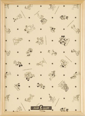 Disney 專用木製框 天然色 - 35×49cm (500塊)