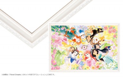 Disney PD系列專用框  50×75cm