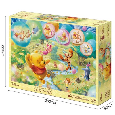 【 puzzle 】【 PD系列 】Winnie the Pooh  エモーショナルストーリーシリーズ 500塊   (38×53cm)