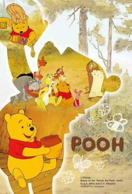 【puzzle】【透明】Winnie the Pooh Silhouette Memory -プー- 70塊   (10×14.7cm)