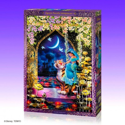 【puzzle】aladdin jasmine 1000塊 ジェントルナイト GILDING STYLE (51×73.5cm)