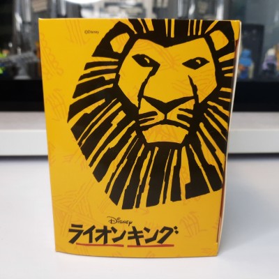 【 JP disney 】劇場四季 Tsum Tsum Set Lion King