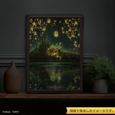【puzzle】【光る】Rapunzel  300塊  湖面が映す未来  (30.5×43cm)