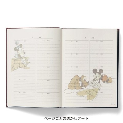 【日本製】Disney 10年日記簿 mickey & friends