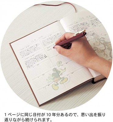 【日本製】Disney 10年日記簿 mickey & friends