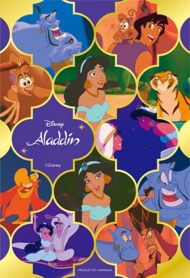 【puzzle】 aladdin 99塊 　ドリーム・シーンズ -アラジン- (10x14.7cm)